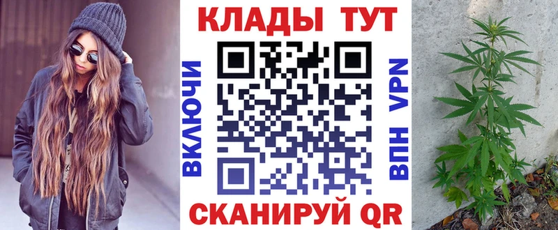 Купить наркотики сайты Лукоянов ГАШ Псилоцибиновые грибы Меф Alpha PVP