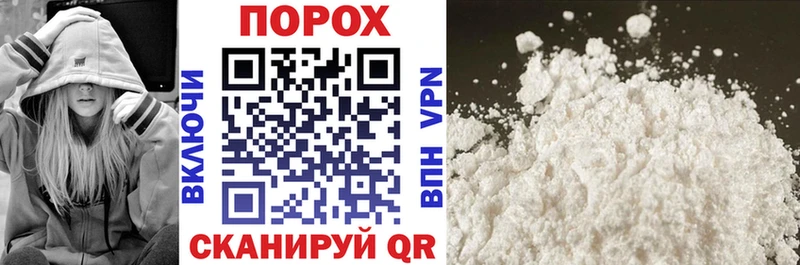 Амфетамин Premium  Лукоянов 