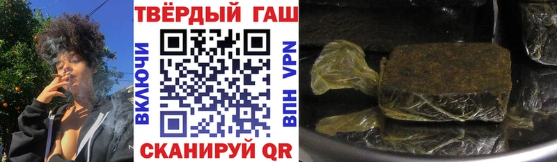 цены   Лукоянов  Гашиш VHQ 