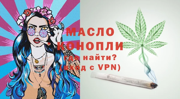 твердый Аркадак