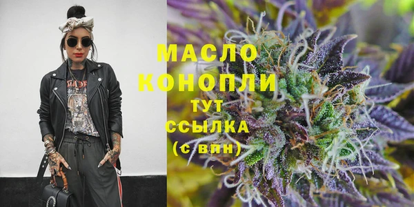 твердый Аркадак