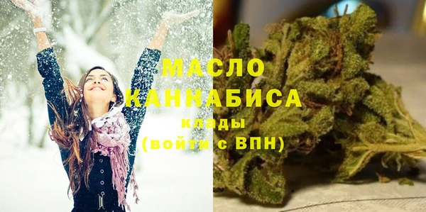 твердый Аркадак