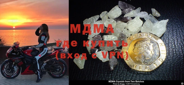 твердый Аркадак