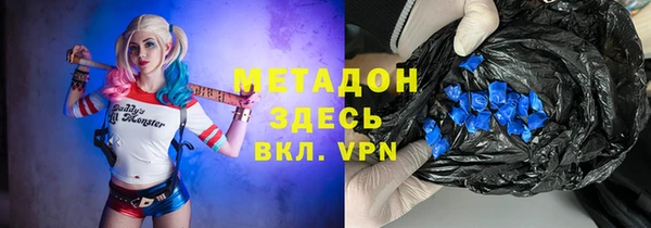 твердый Аркадак
