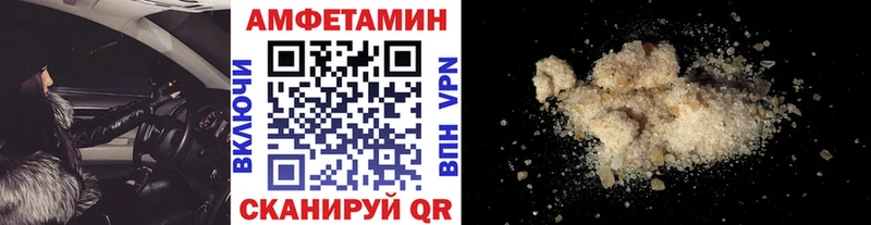 цены наркотик Лукоянов Первитин пудра