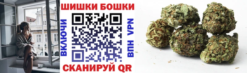 Марихуана план  где найти   Лукоянов 